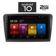 IQ-AN X4912_GPS (9inc). OEM  SKODA RAPID  mod. 2012>