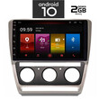 IQ-AN X4915_GPS (10inc). OEM  SKODA OCTAVIA 5  mod. 2005-2012
