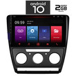 IQ-AN X4915_GPS (10inc). OEM  SKODA OCTAVIA 5  mod. 2005-2012