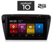 IQ-AN X4917_GPS (10inc) SKODA OCTAVIA 7  mod. 2013-2020