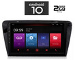 IQ-AN X4917_GPS (10inc) SKODA OCTAVIA 7  mod. 2013-2020