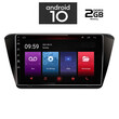 IQ-AN X4919_GPS (10inc). OEM  SKODA SUPERB  mod. 2015>