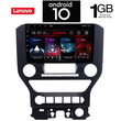 IQ-AN X5749_GPS (9inc). OEM FORD MUSTANG mod. 2015-2020