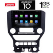 IQ-AN X5749_GPS (9inc). OEM FORD MUSTANG mod. 2015-2020