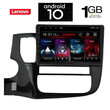 IQ-AN X5857_GPS (10inc). OEM  MITSUBISHI OUTLANDER  mod. 2013>