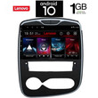 IQ-AN X5893_GPS (10inc). OEM  RENAULT CLIO mod. 2016-2021