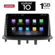 IQ-AN X5896_GPS (9inc). OEM  RENAULT MEGANE III mod. 2009-2014