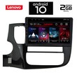 IQ-AN X6857_GPS (10inc). OEM  MITSUBISHI OUTLANDER  mod. 2013>