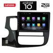 IQ-AN X6857_GPS (10inc). OEM  MITSUBISHI OUTLANDER  mod. 2013>