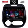 IQ-AN X6894_GPS CLIMA (9inc). OEM  RENAULT CAPTURE mod. 2013-2019 με CLIMA