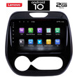 IQ-AN X6894_GPS CLIMA (9inc). OEM  RENAULT CAPTURE mod. 2013-2019 με CLIMA