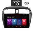 IQ-AN X4850_GPS (9inc) OEM MITSUBISHI SPACESTAR mod. 2013>