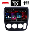 IQ-AN X5776_GPS A/C (9inc). OEM  HONDA CRV (A/C) mod. 1996-2006