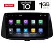 IQ-AN X5795_GPS (9inc). OEM  HYUNDAI i30 mod. 2018>