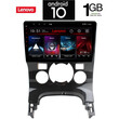 IQ-AN X5885_GPS CLIMA (9inc). OEM  PEUGEOT 3008 mod. 2008-2016