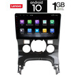 IQ-AN X5885_GPS CLIMA (9inc). OEM  PEUGEOT 3008 mod. 2008-2016