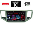 IQ-AN X5986_GPS (10inc).  OEM  VW GOLF  SPORTSVAN mod. 2014>