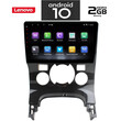 IQ-AN X6885_GPS CLIMA (9inc).OEM  PEUGEOT 3008 mod. 2008-2016