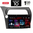 IQ-AN X5674_GPS (9inc).  OEM  HONDA CIVIC 3D-5D mod. 2006-2012