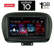 IQ-AN X5742_GPS (9inc). OEM  FIAT 500Χ mod. 2014>