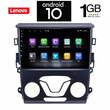 IQ-AN X5769_GPS (9inc). ΟΕΜ FORD MONDEO mod. 2014>