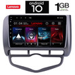 IQ-AN X5770_GPS CLIMA (9inc). OEM  HONDA JAZZ with CLIMA mod. 2002-2008