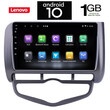 IQ-AN X5770_GPS CLIMA (9inc). OEM  HONDA JAZZ with CLIMA mod. 2002-2008