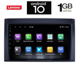 IQ-AN X5801_GPS (9inc). OEM  ISUZU D-MAX mod. 2003-2011