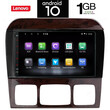 IQ-AN X5849_GPS (9inc). OEM  MERCEDES  S  (w220) mod. 1998-2005