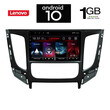 IQ-AN X5859_GPS CLIMA (9inc). OEM  MITSUBISHI L200 mod. 2015>