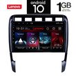 IQ-AN X5890_GPS (9inc). OEM PORSCHE CAYENNE mod. 2002-2011