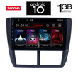 IQ-AN X5927_GPS (9inc). SUBARU IMPREZA-FORESTER  mod. 2008-2013
