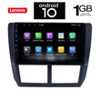 IQ-AN X5927_GPS (9inc). SUBARU IMPREZA-FORESTER  mod. 2008-2013