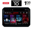 IQ-AN X5932_GPS (9inc). OEM  SUZUKI IGNIS  mod. 2016>