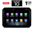 IQ-AN X5932_GPS (9inc). OEM  SUZUKI IGNIS  mod. 2016>