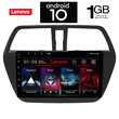 IQ-AN X5939_GPS (9inc). OEM  SUZUKI SX4 S-CROSS  mod. 2014>