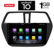 IQ-AN X5939_GPS (9inc). OEM  SUZUKI SX4 S-CROSS  mod. 2014>