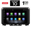 IQ-AN X5945_GPS (9inc). OEM  SUZUKI JIMNY  mod. 2017>