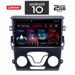 IQ-AN X6769_GPS (9inc). ΟΕΜ FORD MONDEO mod. 2014>