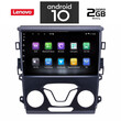 IQ-AN X6769_GPS (9inc). ΟΕΜ FORD MONDEO mod. 2014>