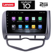 IQ-AN X6770_GPS CLIMA (9inc). OEM  HONDA JAZZ with CLIMA mod. 2002-2008