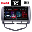 IQ-AN X6770_GPS CLIMA (9inc). OEM  HONDA JAZZ with CLIMA mod. 2002-2008