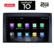 IQ-AN X6801_GPS (9inc). OEM  ISUZU D-MAX mod. 2003-2011