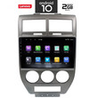 IQ-AN X6808_GPS (10inc). OEM  JEEP COMPASS  mod. 2007-2016