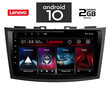 IQ-AN X6935_GPS (9inc). OEM  SUZUKI SWIFT mod. 2011-2016