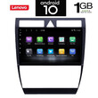 IQ-AN X5706_GPS (9inc). AUDI A6 mod. 1998-2005