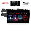 IQ-AN X5772_GPS (10inc). HONDA JAZZ  mod. 2013> OEM