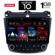 IQ-AN X5782_GPS (10inc)  HONDA ACCORD mod. 2003-2007