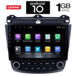 IQ-AN X5782_GPS (10inc)  HONDA ACCORD mod. 2003-2007
