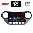 IQ-AN X5787_GPS (9inc). HUYNDAI i10 mod. 2014-2020 OEM